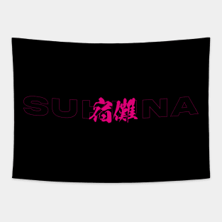 Sukuna Tapestry