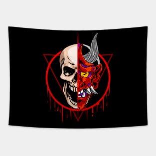 Hannya Skull 1.4 Tapestry