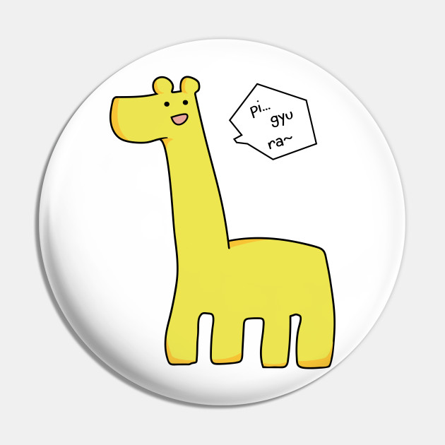 Get Wallpaper A Wild Nisepanda Appeared Senyuu Pin Teepublic Au For iPhone Free