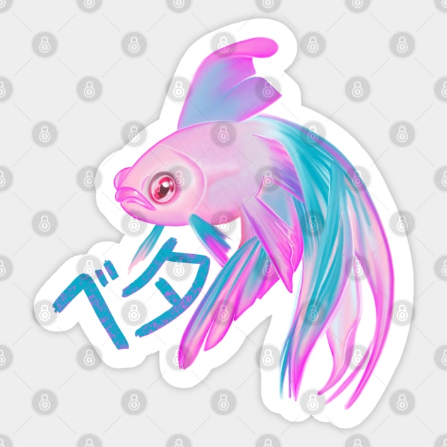 Beautiful Betta Fish - Japanese Fighting Fish Gift - Betta Fish Gift -  Sticker