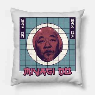 Miyagi Do Karate Kid Wax On Wax Off Pillow