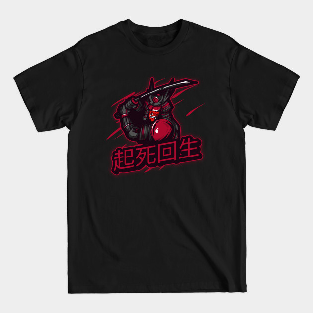 Discover Making A Comeback Ronin Samurai 起死回生 - Ronin - T-Shirt