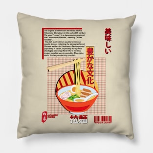 Japanese Ramen! japanese Culture lovers Pillow