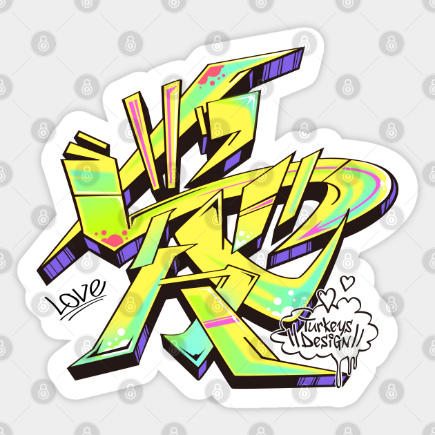 Japanese Kanji Graffiti Ai Electro Yellow Kanji Sticker Teepublic Uk