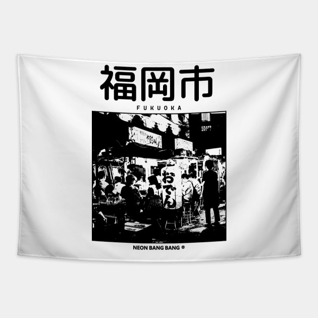 Fukuoka Tapestry by Neon Bang Bang