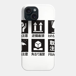 Handle with care (Black version) Phone Case