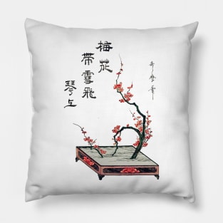 ikebana flower plum branch ukiyo-e art, Kitagawa Utamaro Pillow