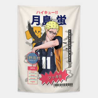 Tsukishima Kei Tapestries Teepublic