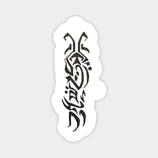 Dragon Tribal Design Magnet