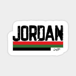 Jordan Magnet