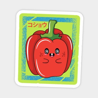 Kawaii Red Bell Pepper Magnet