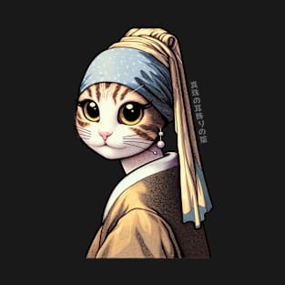 Cat with a Pearl Earring T-Shirt