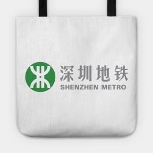 Shenzhen Metro Logo Tote