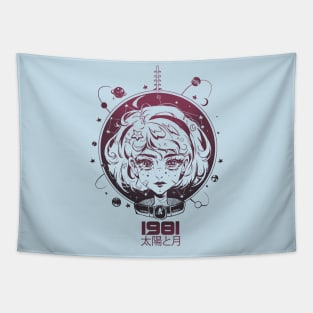 Space Girl Tapestry