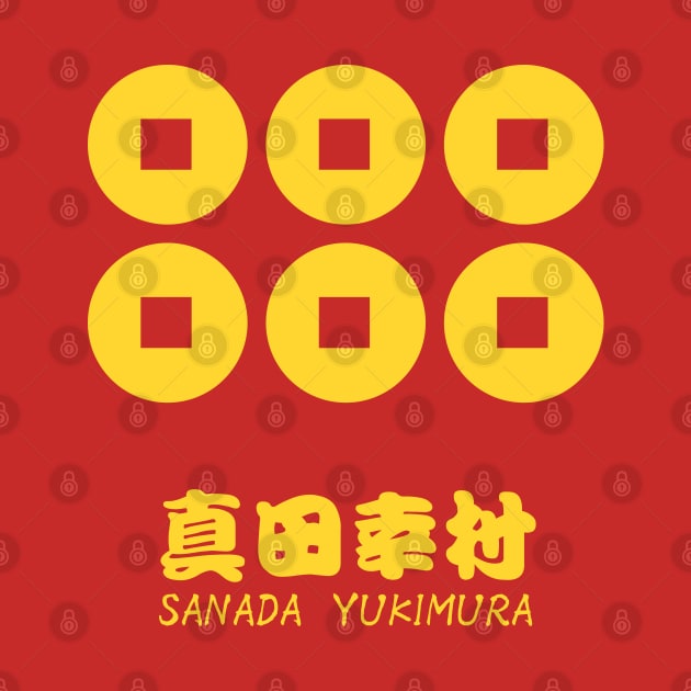 Sanada Yukimura Crest with Name by Takeda_Art