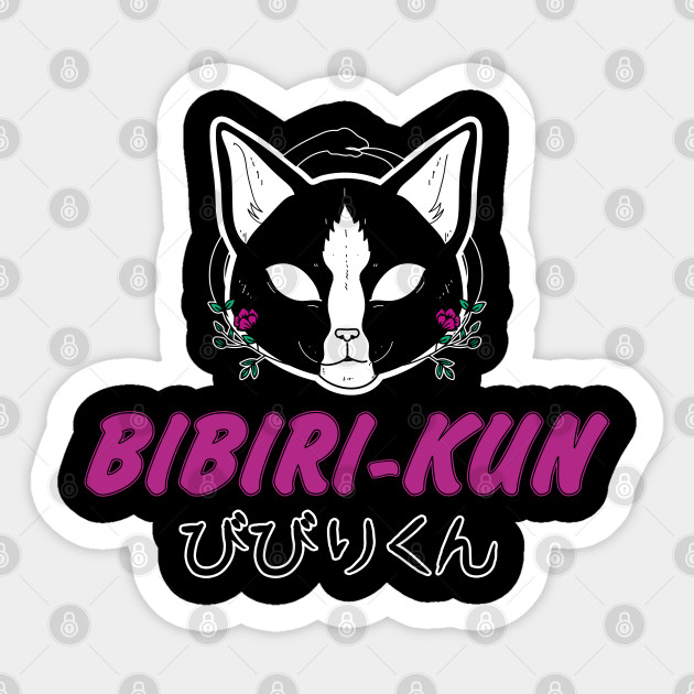 Scaredy Cat Japanese Pastel Neko Sticker Teepublic