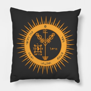 Fourth Pentacle of Jupiter - Lesser Key of Solomon, Seal Pillow