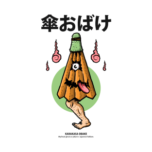 Kasa obake T-Shirt