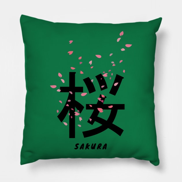 Sakura Japan Pillow by KewaleeTee