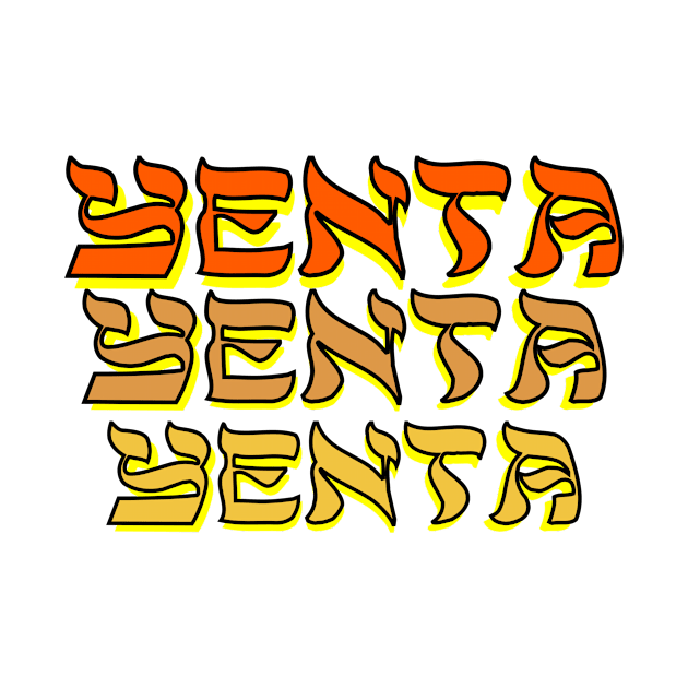 Yiddish: Yenta, Yenta, Yenta by Retro-Matic