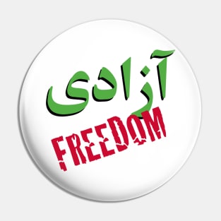 Azadi / Freedom Pin