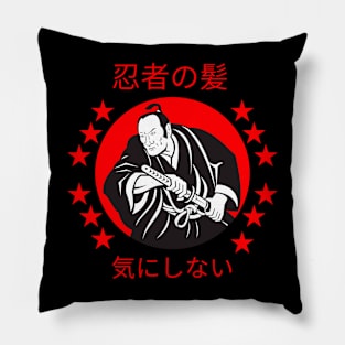 日本人の髪は気にしない Pillow