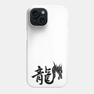 Year of The Dragon Phone Case