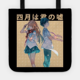 Melodies of the Heart Shigatsu wa Anime T-Shirt Celebrating Love and Music Tote