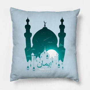 Faith Iman Pillow