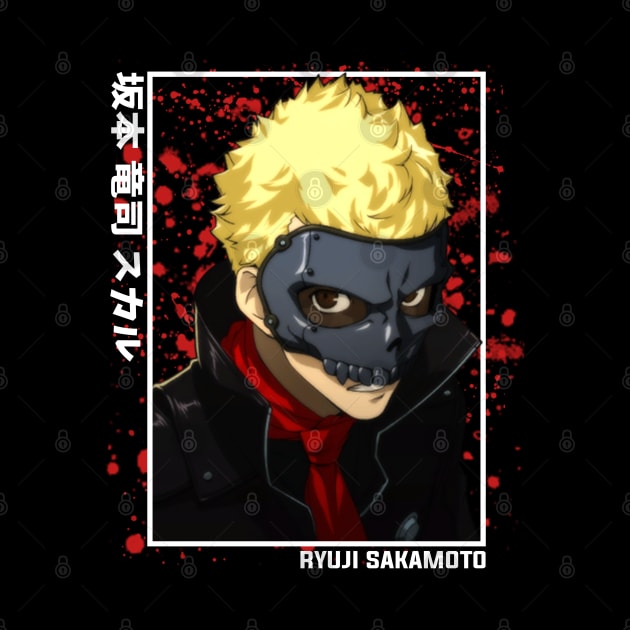 Ryuji Sakamoto Persona 5 by Otaku Emporium