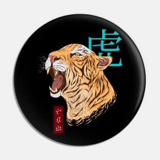 Tiger - Black Pin