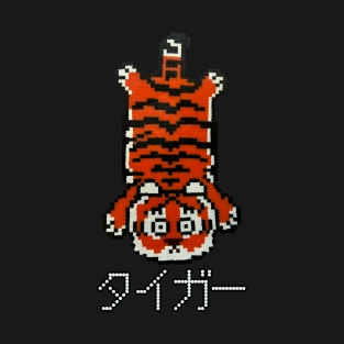 Kawaii Tiger Pixel Art, Melty Bead Sprite Design Pixel Art T-Shirt