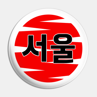 Seoul Pin