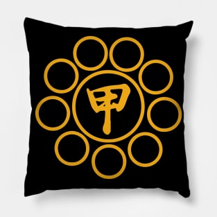 Koga Clan Logo Pillow