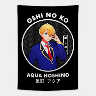 Aqua Hoshino - Oshi no ko Tapestry