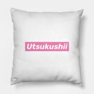 Utsukushii (Beautiful) - Japanese Word - Pink Rectangle Pillow