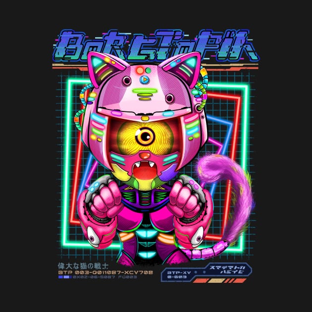 Cyborg Meow Cat BoRGToPiA 003 by BoRGToPiA