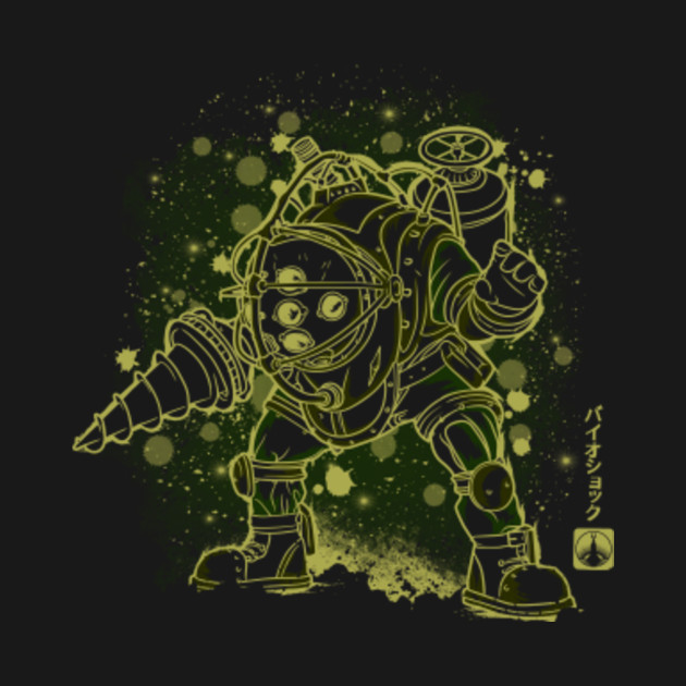 The Big Daddy