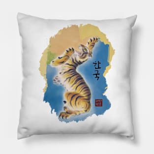 korea map made of tiger drawing with hangul calligraphy, south korea vintage art gifts for people who love korean culture Pillow