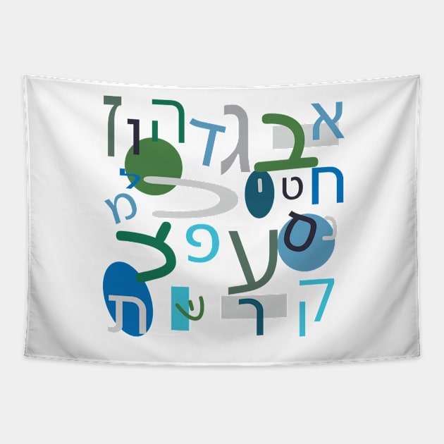 Hebrew Alphabet Letters, Blue, Green, Gray Tapestry by sigdesign