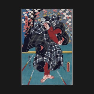 Utagawa Kunisada No. 2 T-Shirt