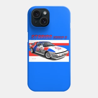 Mitsubishi Starion Phone Case