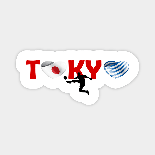 Sports games in Tokyo: Football team from Greece (GR) Magnet by ArtDesignDE