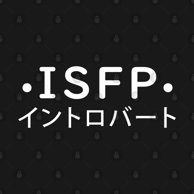 ISFP Personality (Japanese Style) by personalitysecret