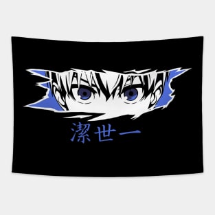 Isagi Blue Lock Tapestry