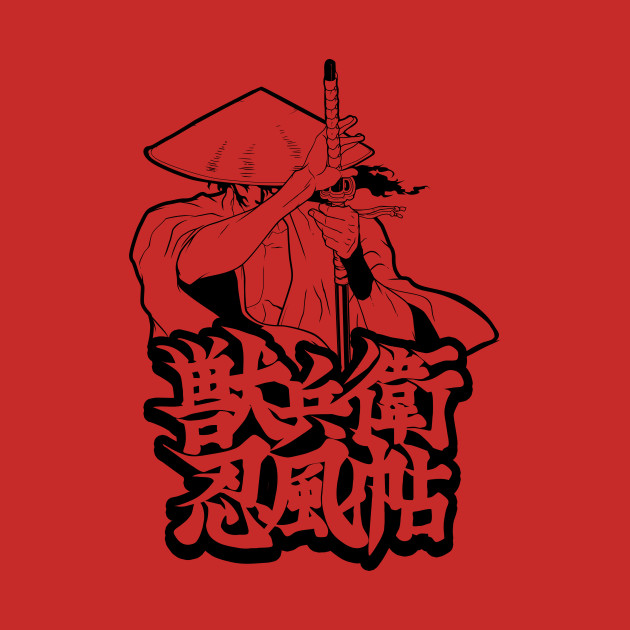 ninja scroll jubei figure