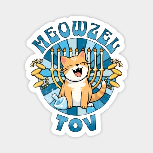 Retro Meowzel Tov Cat Hanukah Magnet