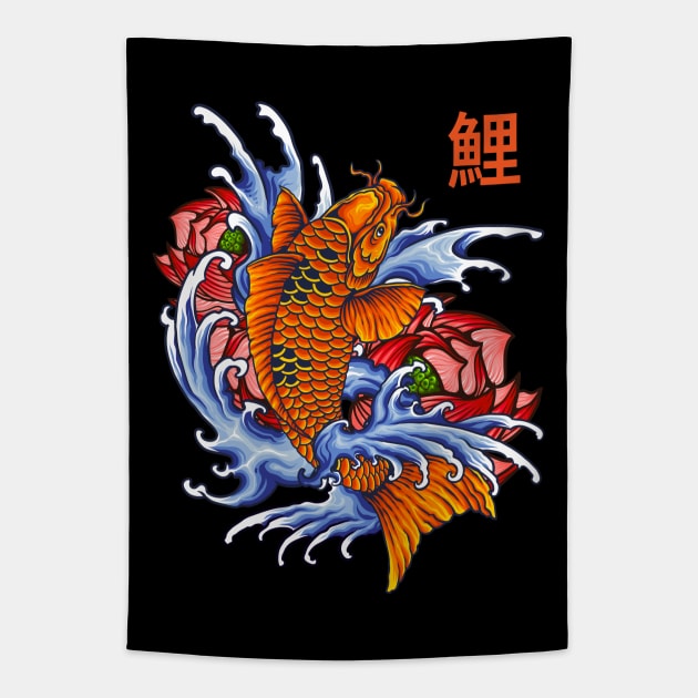 JAPANESE KOI FISH - JAPAN, ART, TATTOO STYLE, OCEAN - DARK COLORS Tapestry by PorcupineTees