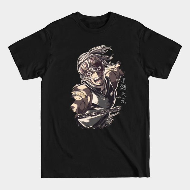 Disover Uzui Tengen Demon Slayer - Tengen Uzui - T-Shirt