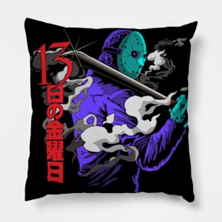 jason friday Pillow